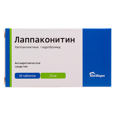 Лаппаконитин таблетки 25 мг 30 шт