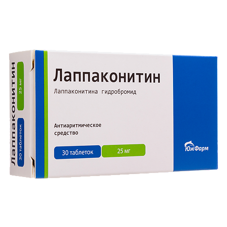 Лаппаконитин таблетки 25 мг 30 шт