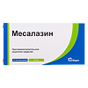 Месалазин суппозитории ректальные 500 мг 10 шт