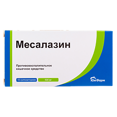 Купить Месалазин суппозитории ректальные 500 мг 10 шт цена