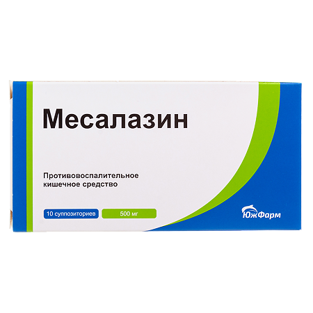 Месалазин суппозитории ректальные 500 мг 10 шт