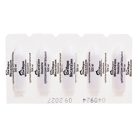 Месалазин суппозитории ректальные 500 мг 10 шт