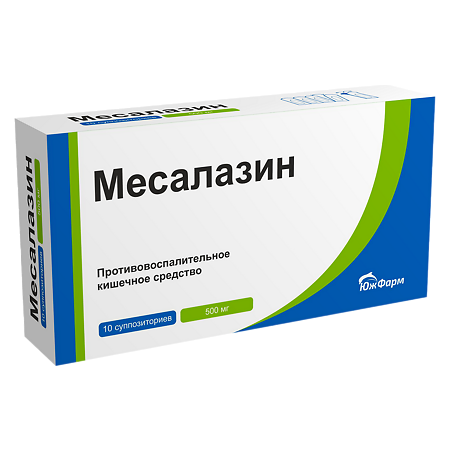 Месалазин суппозитории ректальные 500 мг 10 шт