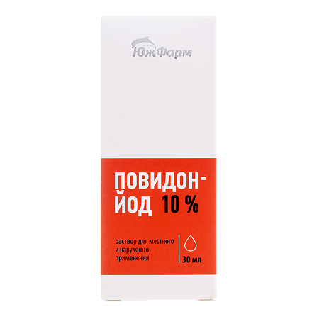Повидон-Йод раствор для местного и наружного применения 10 % фл 30 мл 1 шт