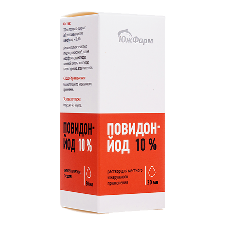 Повидон-Йод раствор для местного и наружного применения 10 % фл 30 мл 1 шт