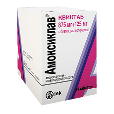 Изображение товара Амоксиклав Квиктаб таблетки диспергируемые 875 мг+125 мг 14 шт