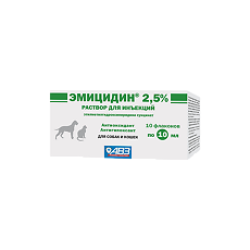 Купить Эмицидин раствор для инъекций 2,5% ампулы 10 мл ВЕТЕРИНАРНЫЙ 10 шт цена