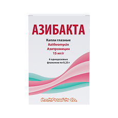 Изображение товара Азибакта капли глазные 15 мг/г 0,25 г однодозовые фл 6 шт
