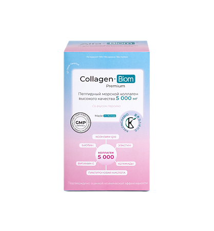 Морской коллаген (рыбий)/Collagen-Biom Premium со вкусом персика порошок в саше-пакетах по 6,0 г 30 шт