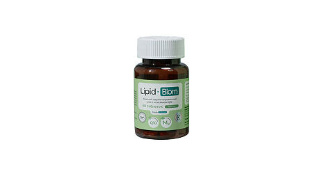 Липид-Биом/Lipid-Biom таблетки массой 800 мг 60 шт
