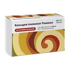 Купить Кальция глюконат Реневал таблетки 500 мг 60 шт цена