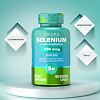 Orzax Селениум 200 мкг/Selenium 200 mcg капсулы массой 352 мг 180 шт