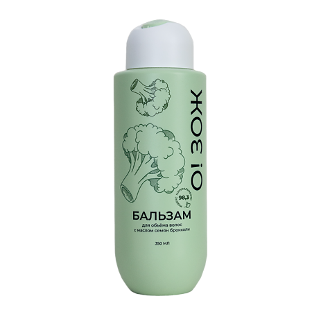 Бальзам для объема волос с маслом семян брокколи О!ЗОЖ 350 мл 1 шт