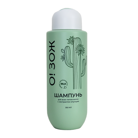 Шампунь для всех типов волос с экстрактом опунции О!ЗОЖ 350 мл 1 шт