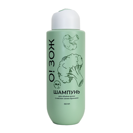 Изображение товара Шампунь для объема волос с маслом семян брокколи О!ЗОЖ 350 мл