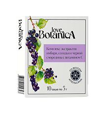 Изображение товара Love Botanica Комплекс экстрактов имбиря,солодки и черной смородины с вит С порошок саше массой 5,0 г 10 шт