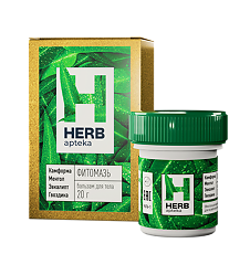 Купить Herb apteka ФИТОМАЗЬ бальзам для тела 20 г 1 шт цена