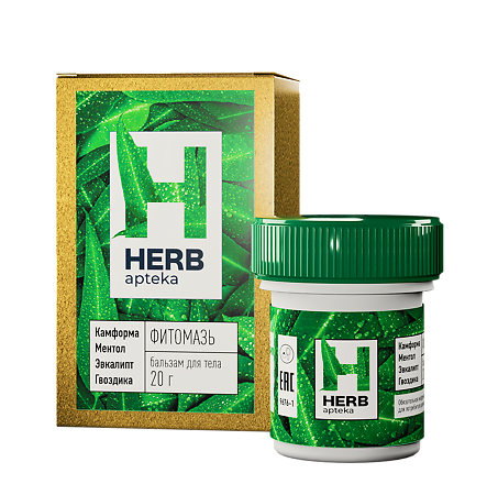 Herb apteka ФИТОМАЗЬ бальзам для тела 20 г 1 шт