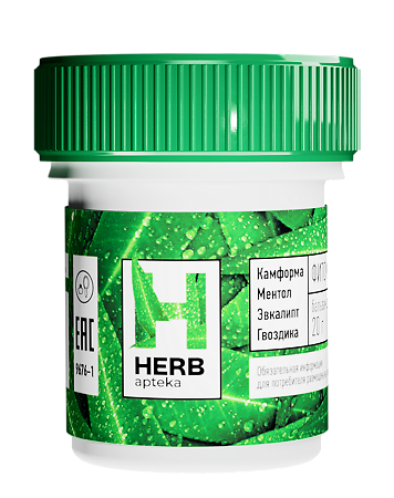 Herb apteka ФИТОМАЗЬ бальзам для тела 20 г 1 шт