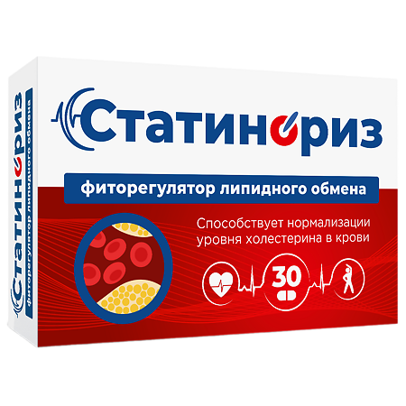 Купить Сувардио 10 Мг 90 В Москве