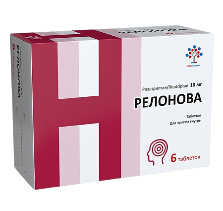 Релонова таблетки 10 мг 6 шт