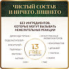 Спайс Актив/Spice Active Витамин Д3 500 МЕ с МСТ маслом / Vitamin D3 500 IU MCT Oil жидкость во флаконах 30 мл 1 шт