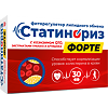 Статинориз Форте фиторегулятор липидного обмена таблетки массой 900 мг 30 шт