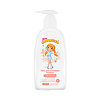 Мое Солнышко Гель для интимной гигиены для девочек 3+ 200 мл 1 шт
