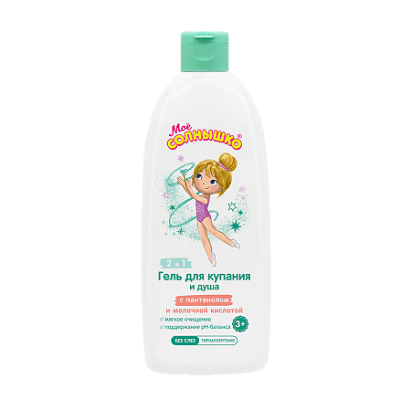 Изображение товара Детский гель для купания и душа Моё солнышко 400 мл гипоаллергенный