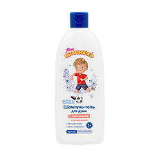 Купить Мое Солнышко Шампунь-гель для душа для мальчиков 3+ 400 мл 1 шт цена