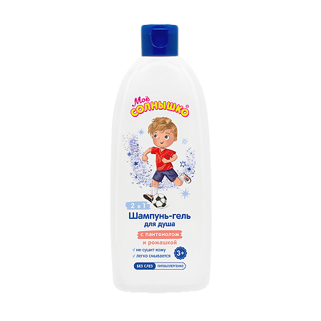 Изображение товара Детский шампунь-гель для душа Мое солнышко для мальчиков 3+ 400 мл гипоаллергенное