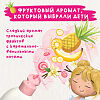 Мое Солнышко Шампунь-бальзам для девочек 3+ 400 мл 1 шт