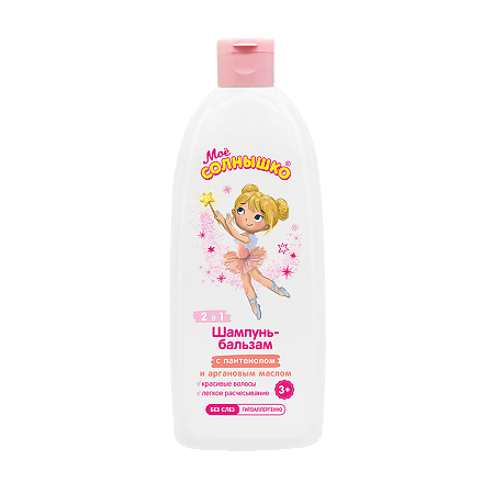 Изображение товара Детский шампунь-бальзам для девочек 3+ 400 мл гипоаллергенно отзывы