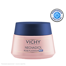Изображение товара Vichy Neovadiol Rose Platinum ночной крем для лица после 60 лет 50 мл Изображение товара Vichy Neovadiol Rose Platinum ночной крем для лица после 60 лет 50 мл