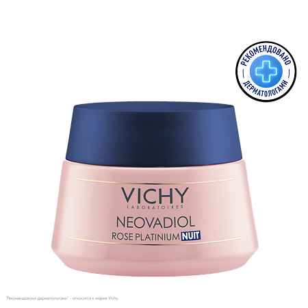 Изображение товара Vichy Neovadiol Rose Platinum Крем ночной для лица 50 мл 1 шт