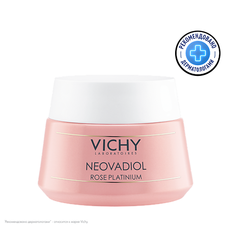 Изображение товара Vichy Neovadiol Rose Platinum Крем дневной для лица 50 мл 1 шт