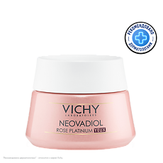 Купить Vichy Neovadiol Rose Platinum Крем для кожи вокруг глаз 15 мл 1 шт цена