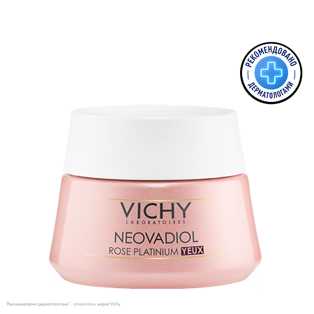 Изображение товара Vichy Neovadiol Rose Platinum Крем для кожи вокруг глаз 15 мл 1 шт