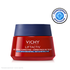 Купить Vichy Liftactiv Крем ночной для лица B3 с ретинолом против пигментации и морщин 50 мл 1 шт цена