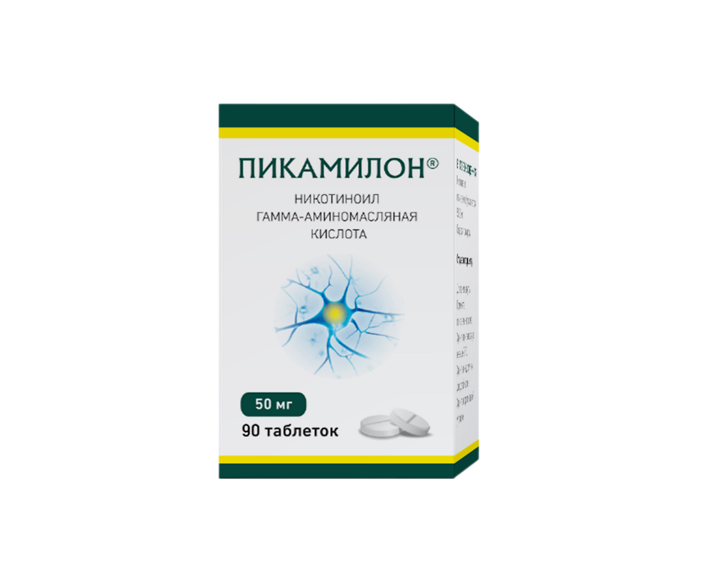 Пикамилон Таблетки 50 Мг Купить