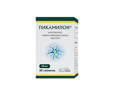 Купить Пикамилон таблетки 50 мг 90 шт цена