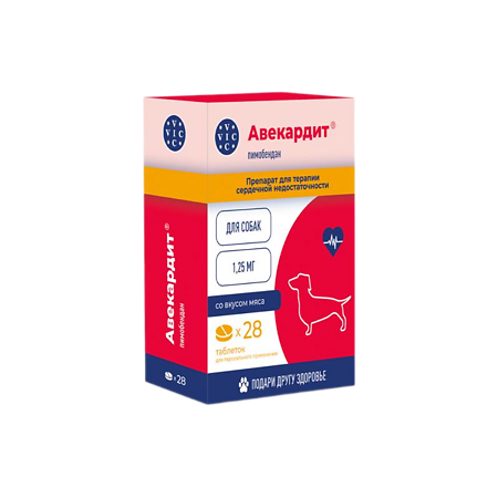 Авекардит таблетки для собак 1,25 мг со вкусом мяса (ВЕТ) 28 шт