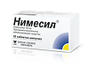 Нимесил таблетки шипучие 100 мг 10 шт