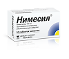 Нимесил таблетки шипучие 100 мг 10 шт