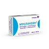 Муслаксин таблетки покрыт.плен.об. 400 мг+500 мг 30 шт