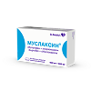 Муслаксин таблетки покрыт.плен.об. 400 мг+500 мг 30 шт