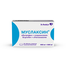 Купить Муслаксин таблетки покрыт.плен.об. 400 мг+500 мг 30 шт цена