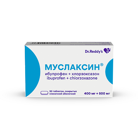 Муслаксин таблетки покрыт.плен.об. 400 мг+500 мг 30 шт