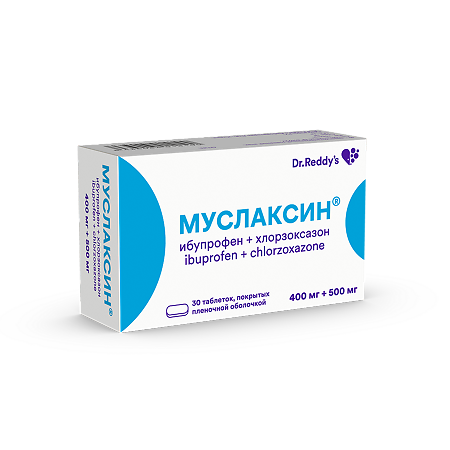 Муслаксин таблетки покрыт.плен.об. 400 мг+500 мг 30 шт