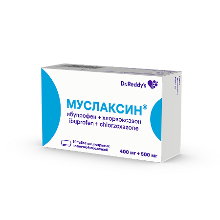 Муслаксин таблетки покрыт.плен.об. 400 мг+500 мг 30 шт